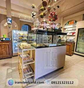 یخچال قنادی