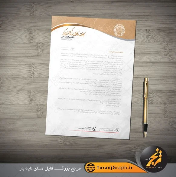 همه چیز درباره تنظیم سربرگ وکالت و اهمیت قانونی آن
