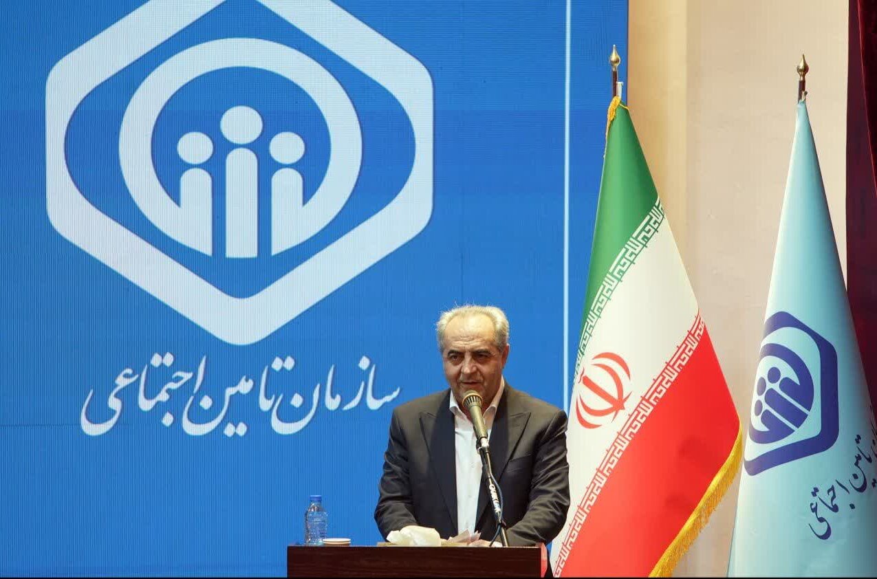 تأمین اجتماعی، نهادی راهبردی در تحقق عدالت اجتماعی و امنیت پایدار است - خبرگزاری مهر | اخبار ایران و جهان