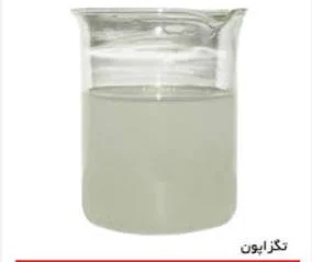 تگزاپون در مقایسه با کوکوامیدوپروپیل بتائین: مکمل یا رقیب؟