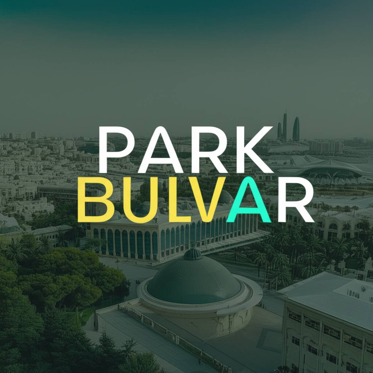 بلوار پارک Park Bulvar