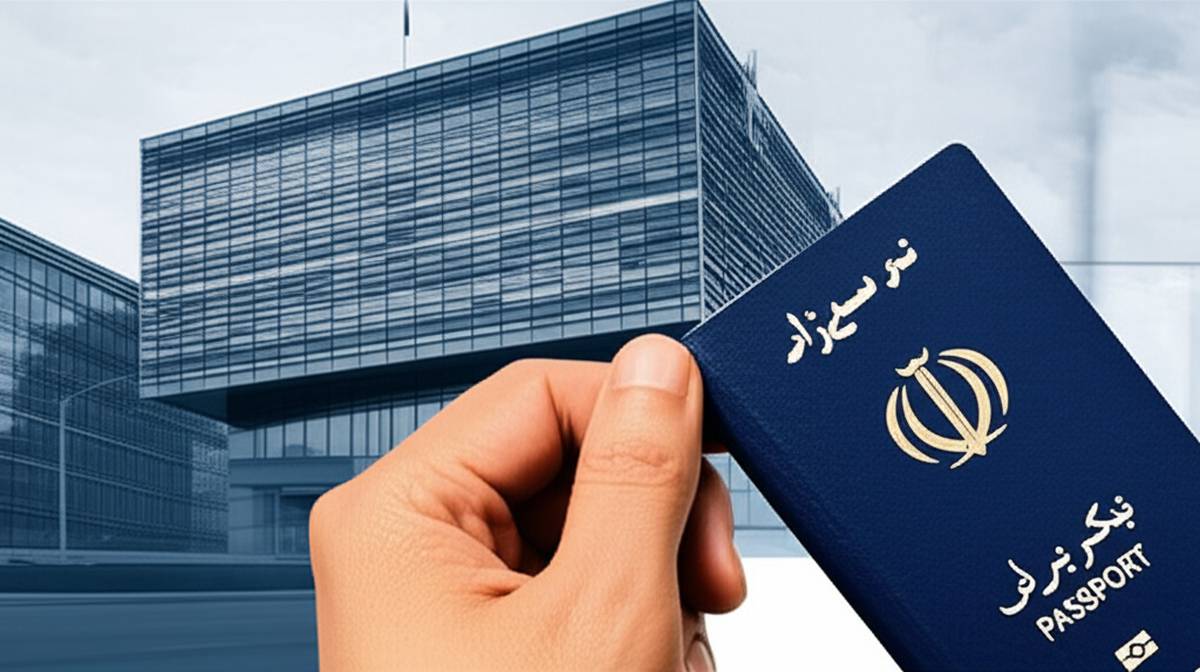 استعلام ممنوع الخروجی از اداره گذرنامه تهران | راهنمای کامل