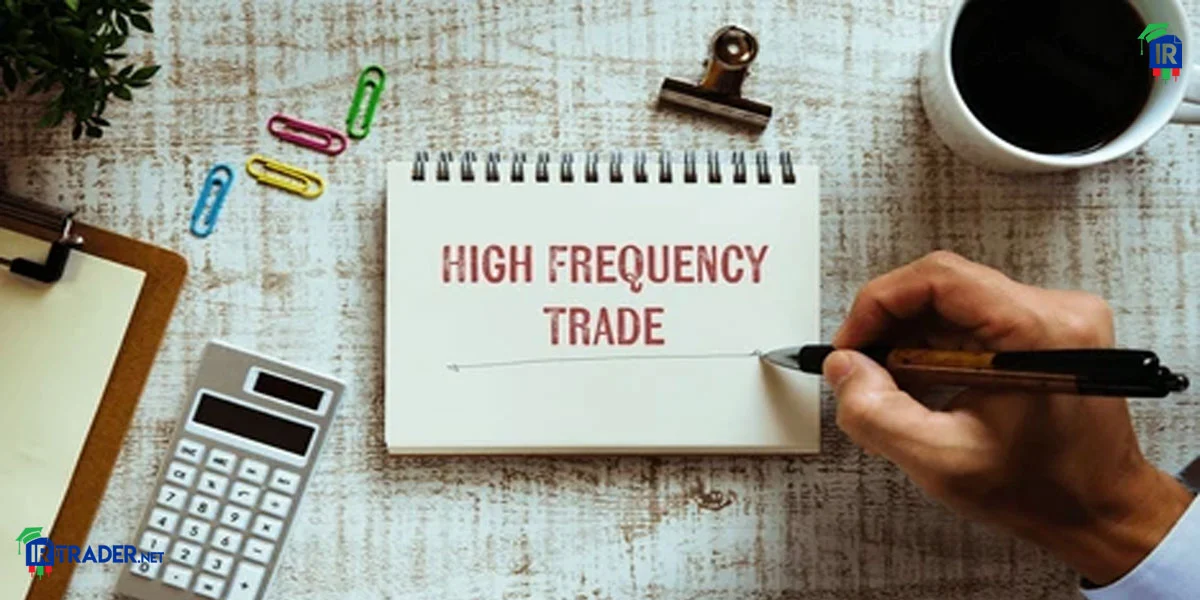 بلاکچین | بیت کوین معاملات HFT در بورس
