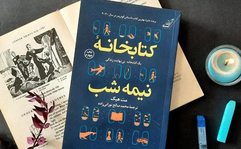 چگونه تجربه مطالعه کتاب های خارجی آنلاین را بهبود ببخشیم؟